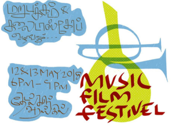 Film Festivals & Screenings (10)