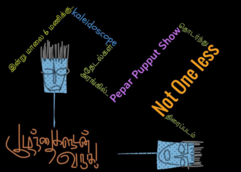 Film Festivals & Screenings (11)