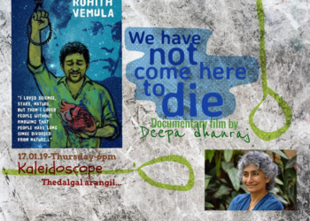 Film Festivals & Screenings (6)