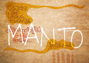 Film Festivals & Screenings (7)